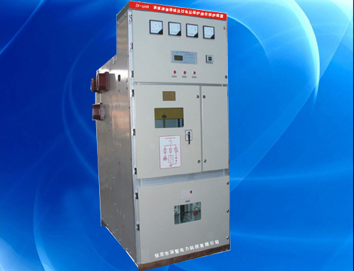 ZF-XHG消弧消諧選線