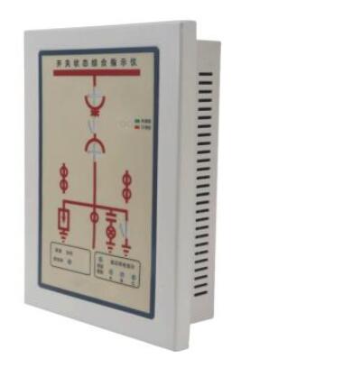 ZF-K850C型開關(guān)狀態(tài)