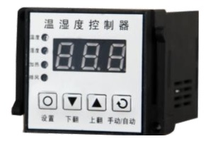 ZF-WSK-003型智能溫濕度控制器