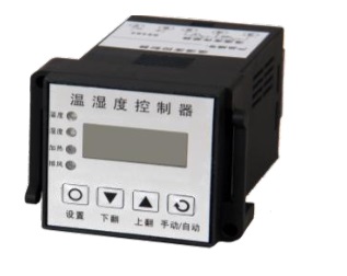 ZF-WSK-004型智能溫濕度控制器
